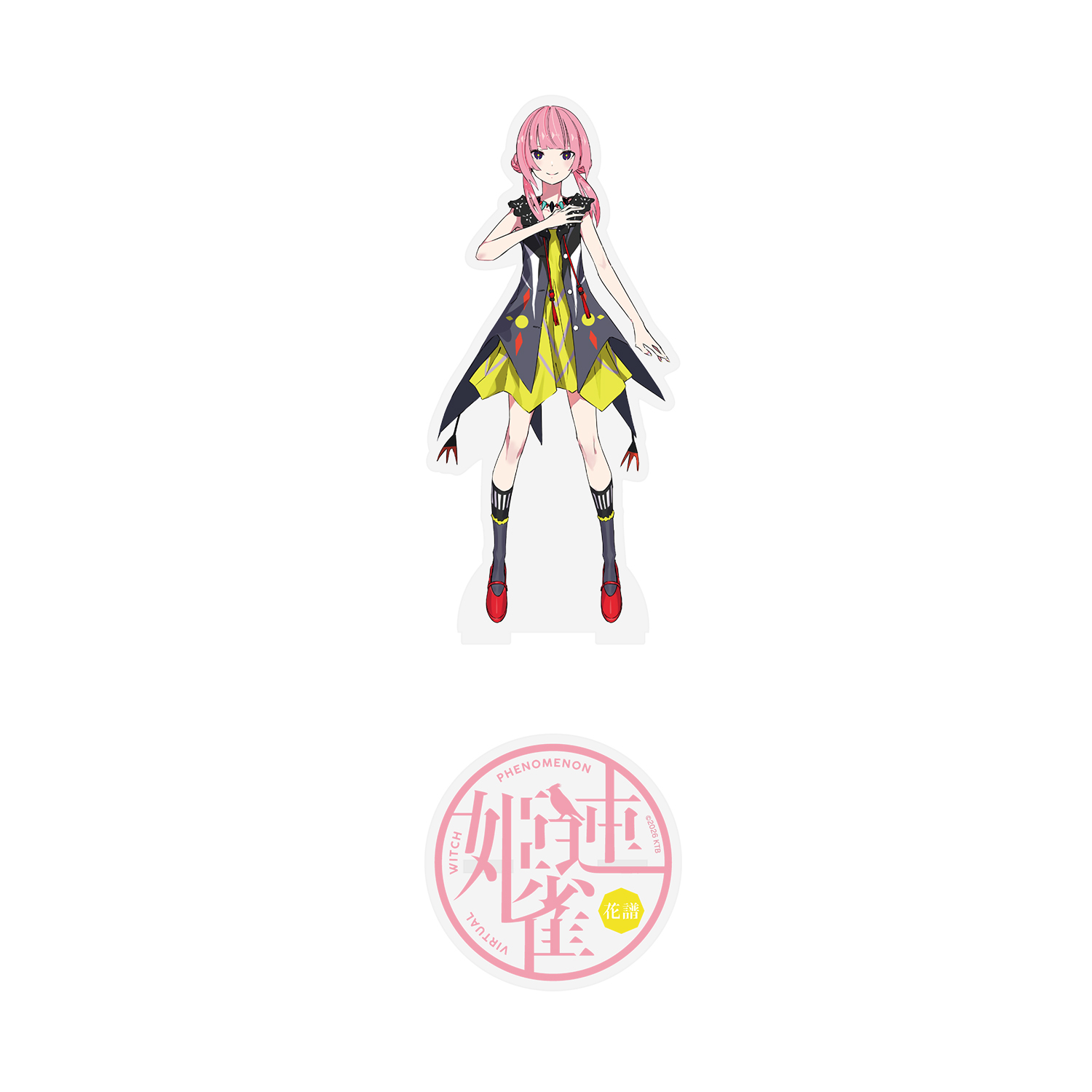 V.W.P 5th Anniversary OFFICIAL GOODS – FINDME STORE by THINKR