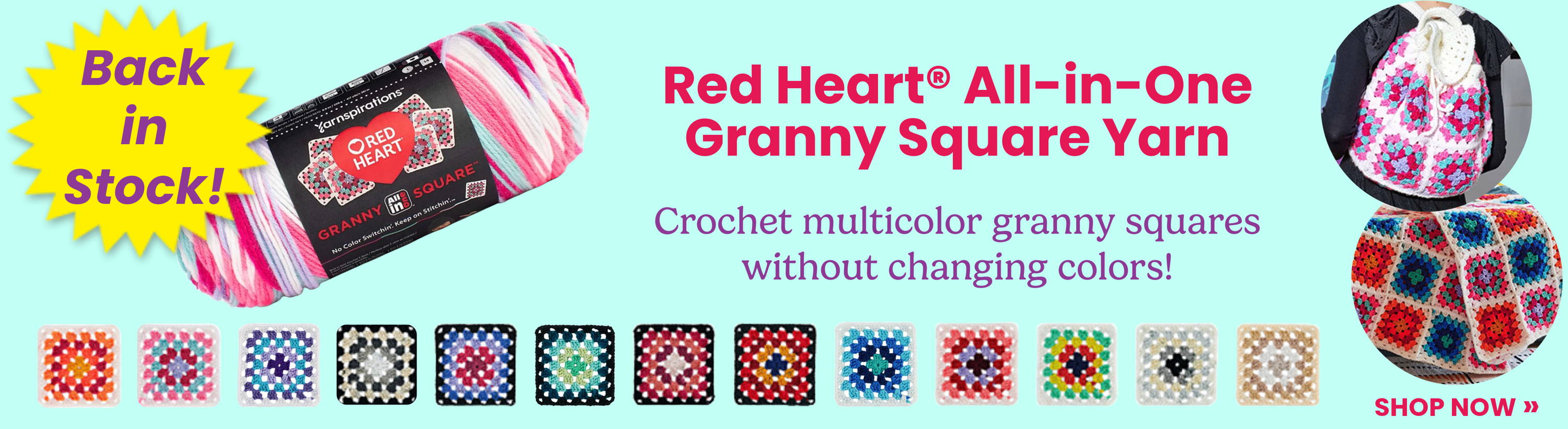 Back In Stock! Red Heart® All-in-One Granny Square Yarn. Crochet multicolor granny squares without changing colors! Image: Red Heart® Granny Square colorway swatches.