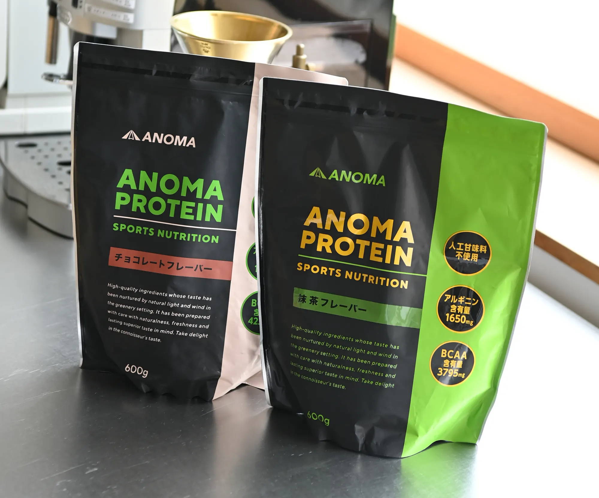 最大78％オフ！ anoma protein アノマプロテイン 抹茶×5 helgapizzeria.com