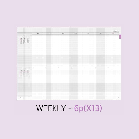 Weekly plan - Rihoon 2020 I like weekly dated grid diary planner