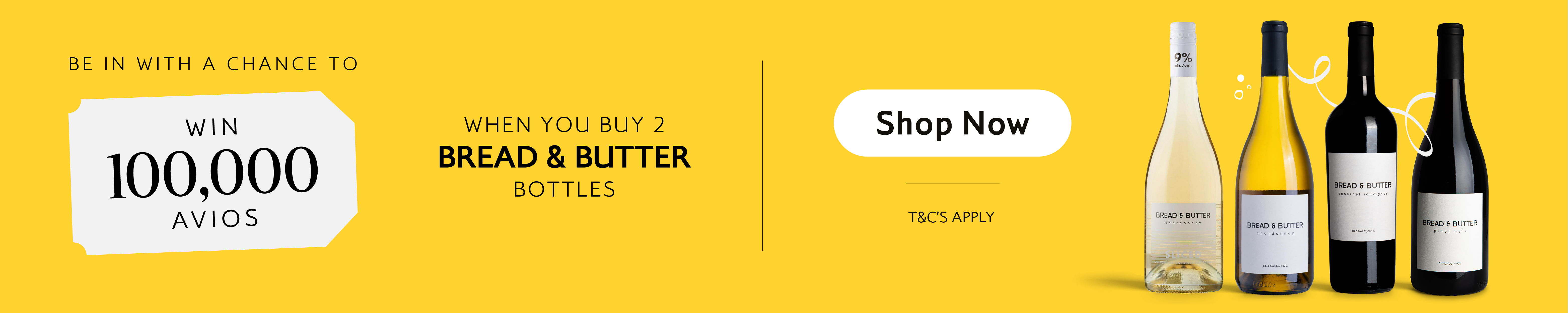 Promotional banner for wine bottles with a yellow background.