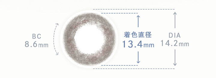 ノワールロゼのレンズ画像,DIA14.2mm,着色直径13.4mm,BC8.6mm|ベルシーク(BELLSiQUE)ワンデーコンタクトレンズ