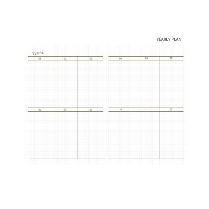 Yearly plan - ICIEL Under the moonlight dateless daily diary journal ve3