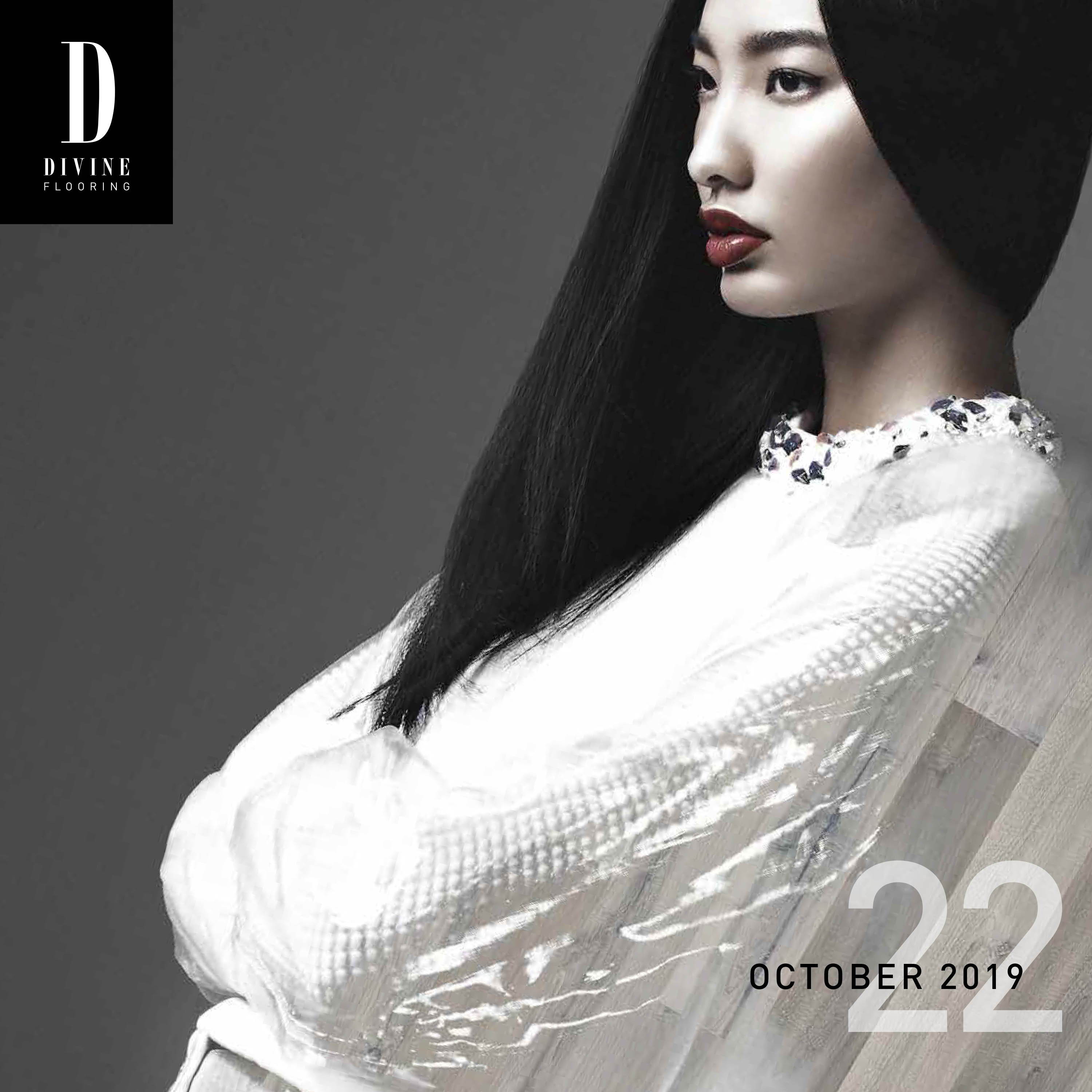 Cover of d-zine digital magazine with a fashionable Asian woman