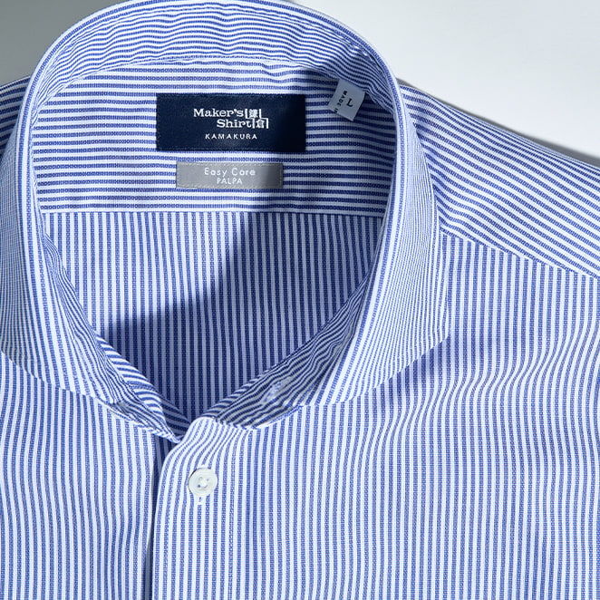 Blue and white striped dress shirt with a collar, partially unbuttoned.