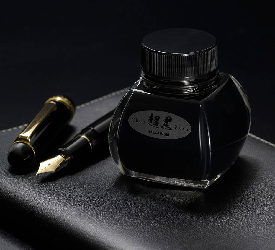 Platinum Chou Kuro black waterproof fountain pen ink