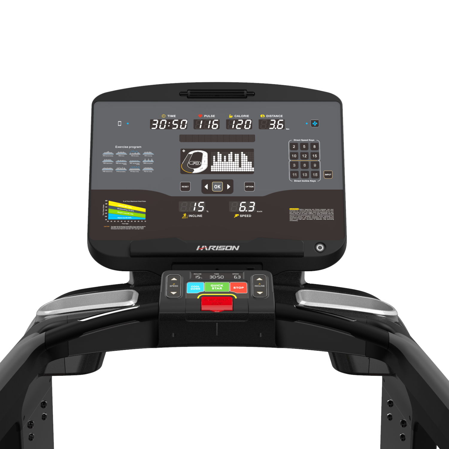Treadmill display panel with controls and workout metrics.