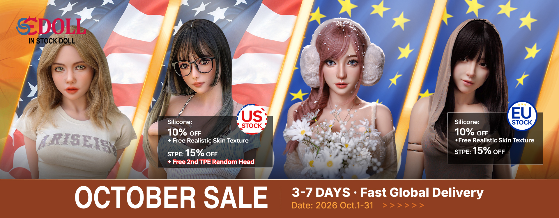 SE Doll SRSD In Stock October Promotion