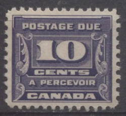 Super High Grade Stamps