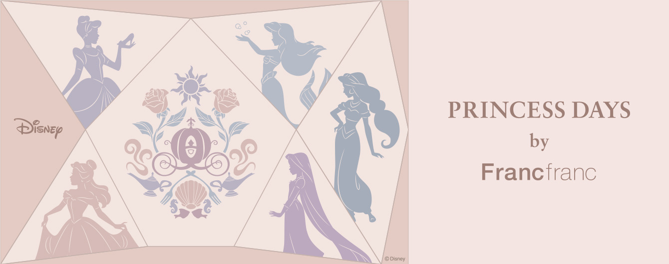 PRINCESS DAYS by Francfranc 9月2日(金)より順次販売開始