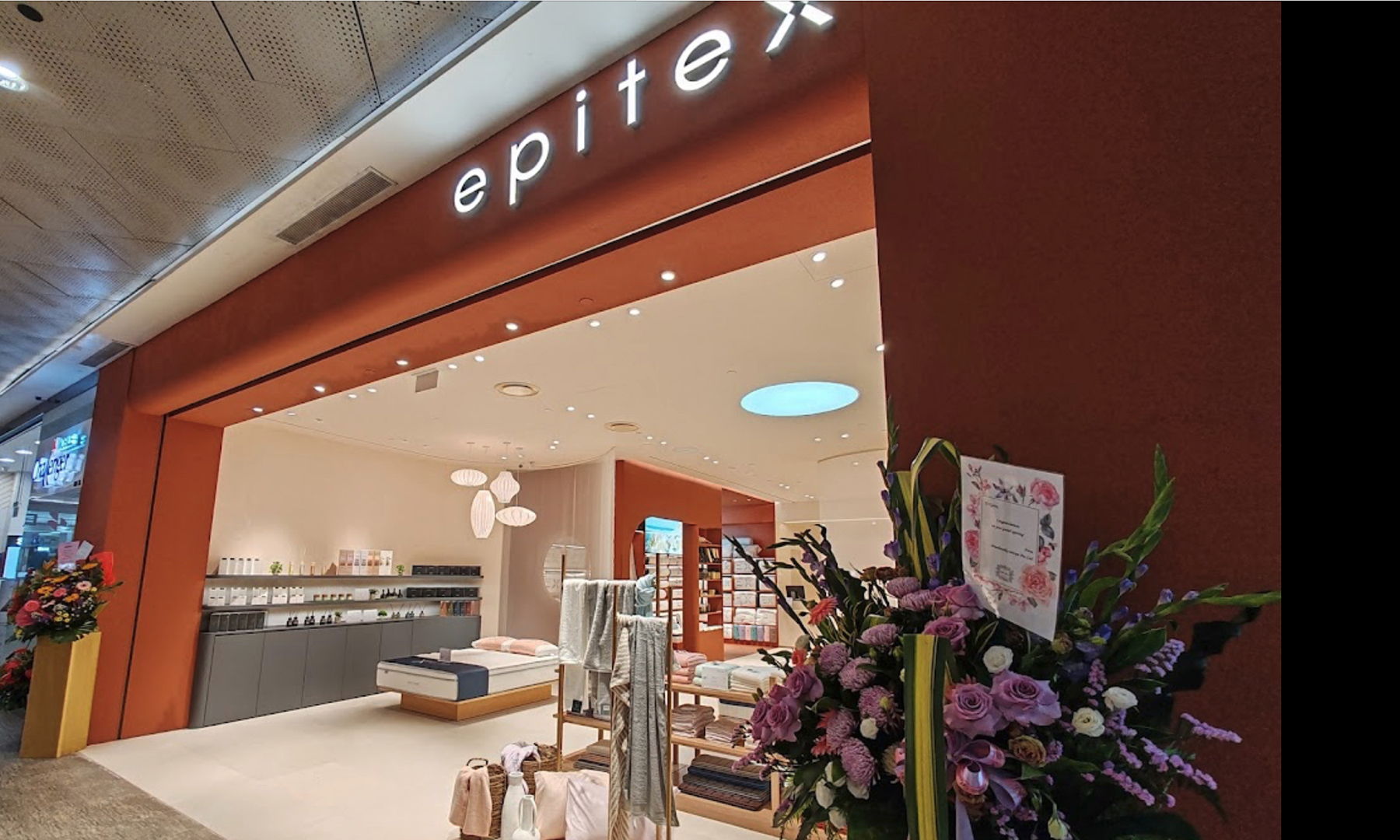 epitext bedding storefront at Waterway Point