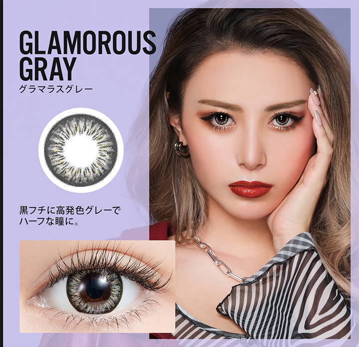 GLAMOROUS GRAY(グラマラスグレー),DIA14.8mm,着色直径14.0mm,BC8.6mm,含水率38%,黒フチに高発色グレーでハーフな瞳に。| Mirage(ミラージュ)マンスリーコンタクトレンズ