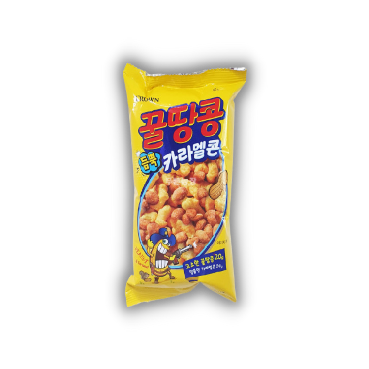 Honey Peanut Caramel Corn