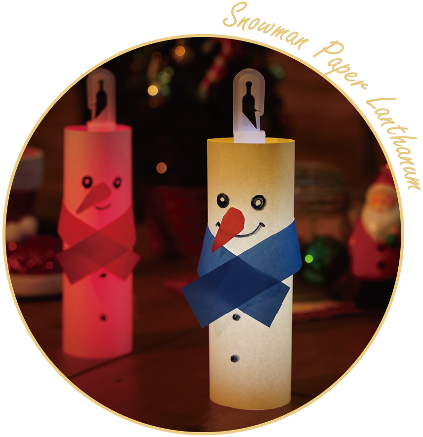 キラキラクリスマス Kirakira Store