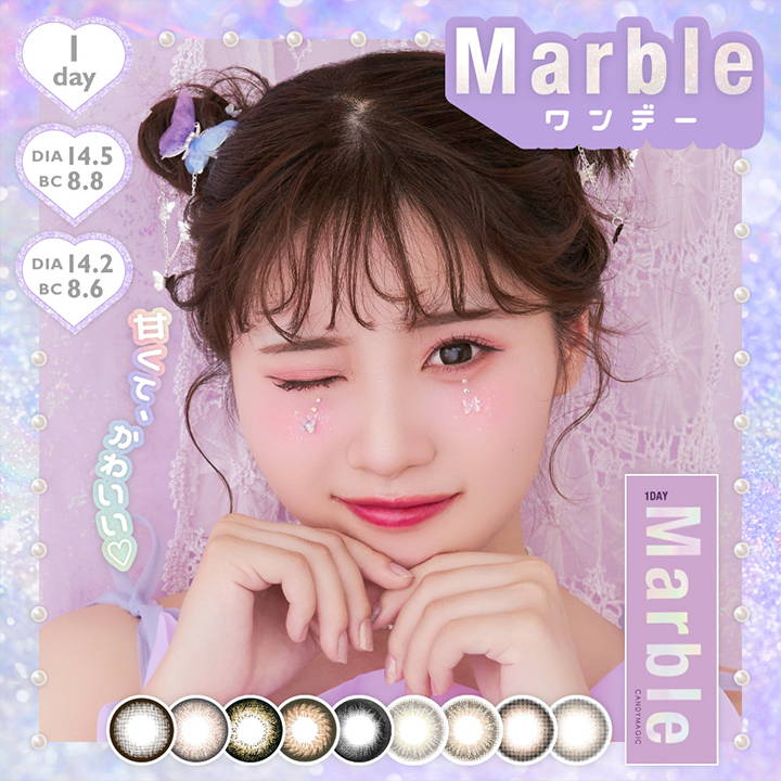 Marble(マーブル),ワンデー,甘くて、かわいい♡,1DAY,DIA14.5mm,BC8.8mm|マーブルワンデー Marble 1day カラコン カラーコンタクト
