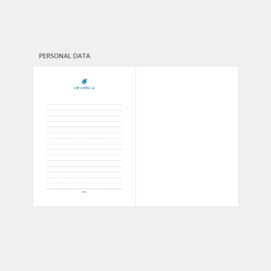 Personal data - 3AL Hello 2020 small dated weekly diary planner