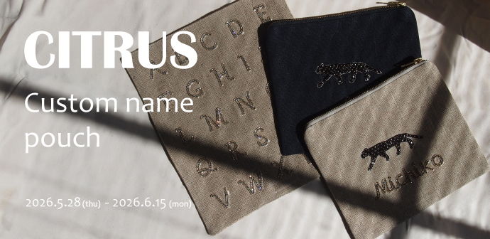 CITRUS NAME ORDER POUCH｜ポーチ : ネームオーダー会 – PIMENTÉ