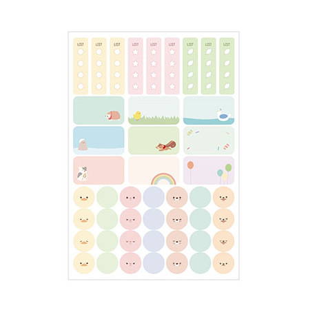 Sticker - 2020 Chou Chou cute animal dated weekly diary