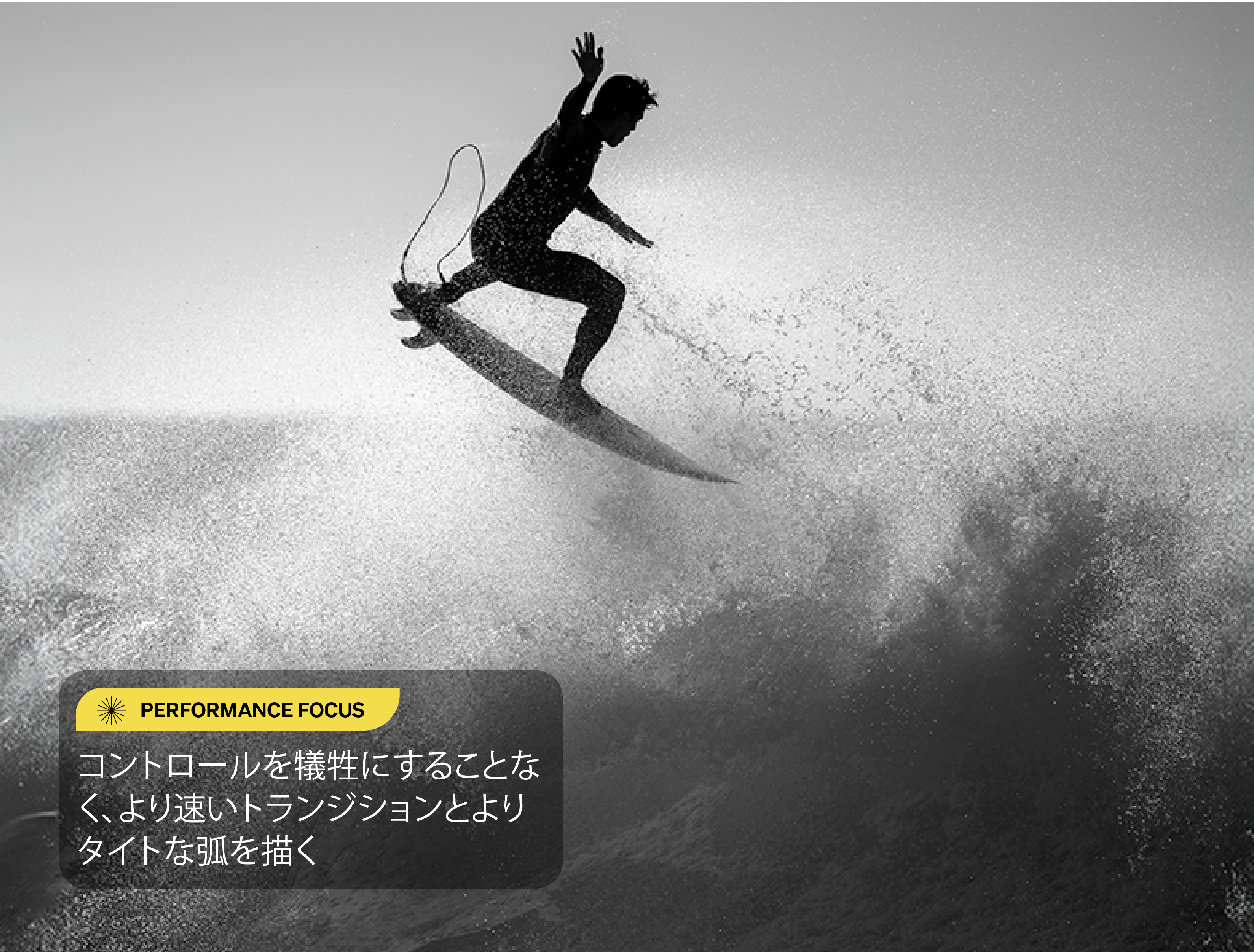 A silhouette of a surfer jumping over waves.