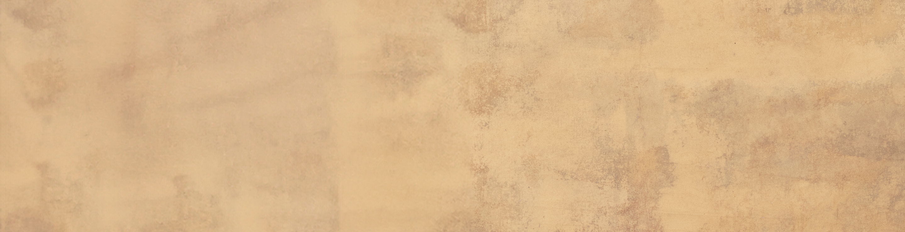 Textured beige background with subtle variations and patterns.