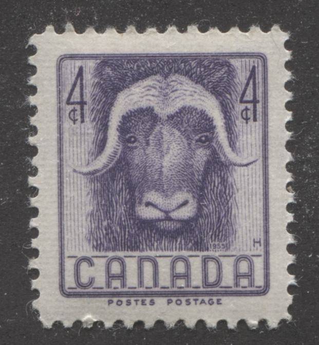 The 4c Musk Ox stamp of Canada, issued in 1955