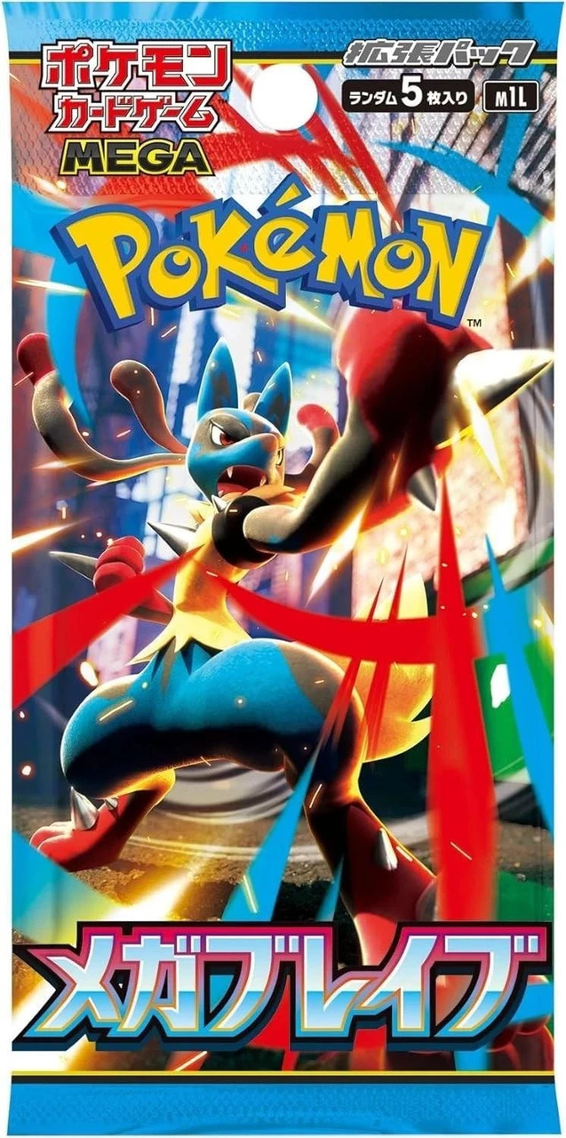 best pokemon card packs to buy - Pokémon card pack featuring Mega Lucario and colorful background design.