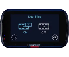 Display screen showing options for dual files: ON and OFF.