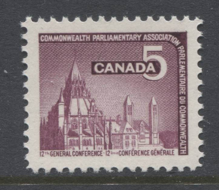 The 5c CPA Conference stamp from Canada, issued in 1966