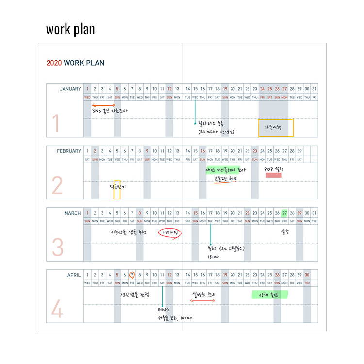 Work plan - Monopoly 2020 Appointment small dated monthly planner