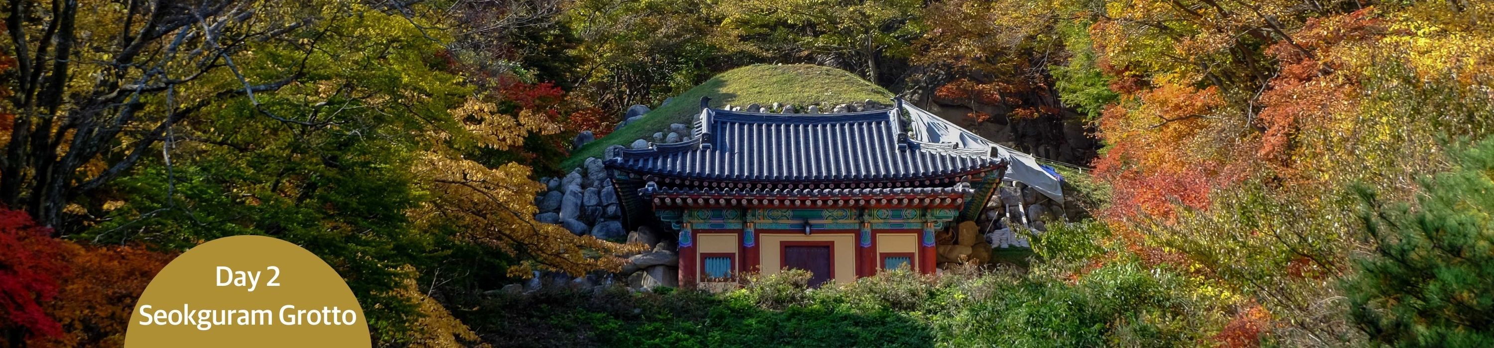 Seokguram Grotto