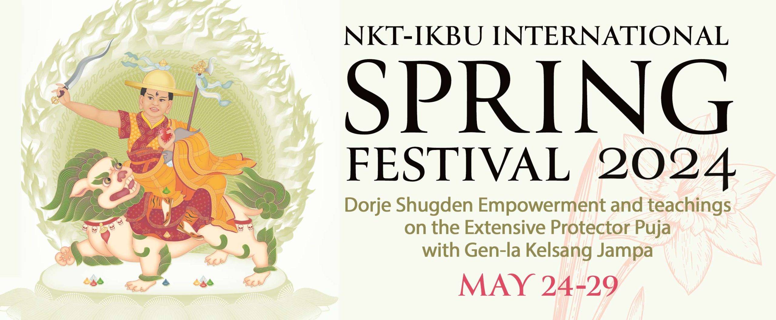 NKT-IKBU Spring Festival 2024
