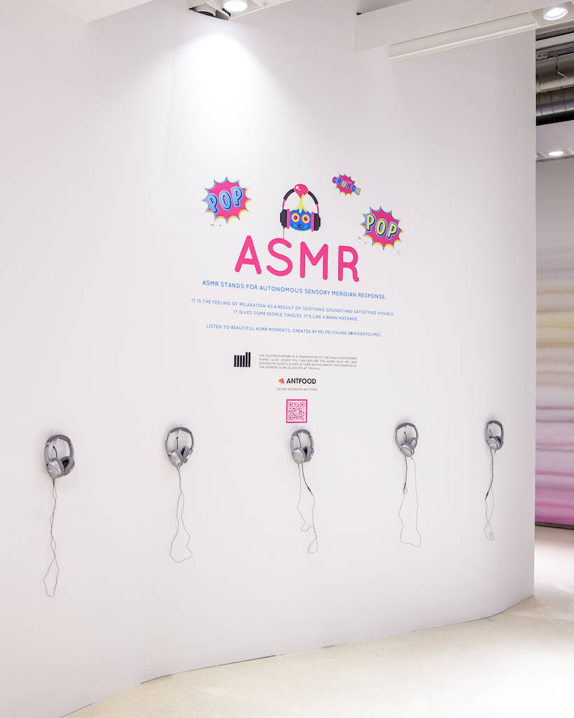 Introducing Sloomoo Institute | Sloomoo Institute