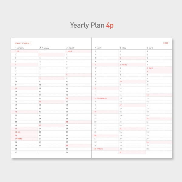 Yearly plan - PAPERIAN 2020 Essay A6 hardcover dated weekly agenda planner