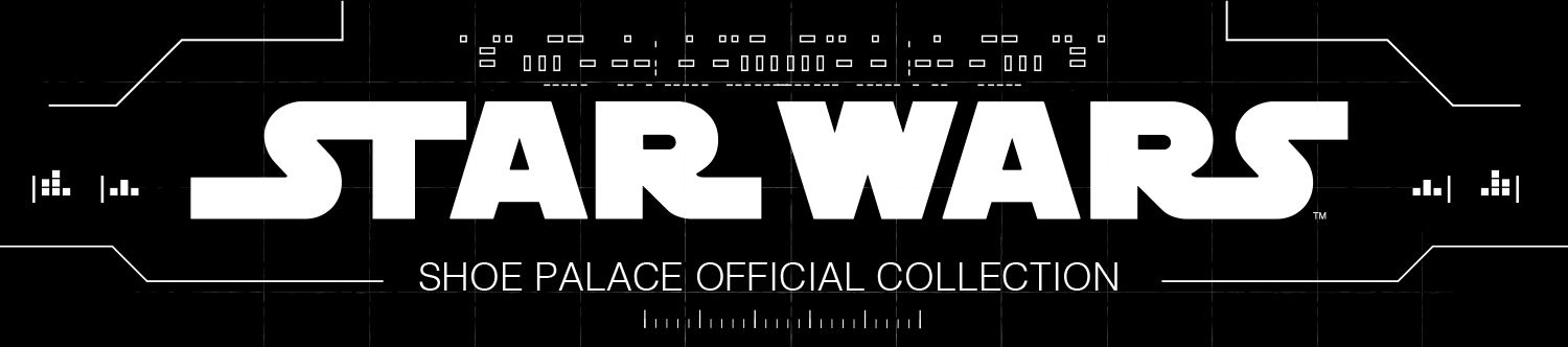 Logo of Star Wars with digital collection text.
