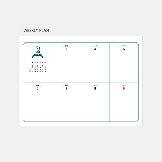 Weekly plan - 3AL 2020 Lace bookmark dated weekly diary planner