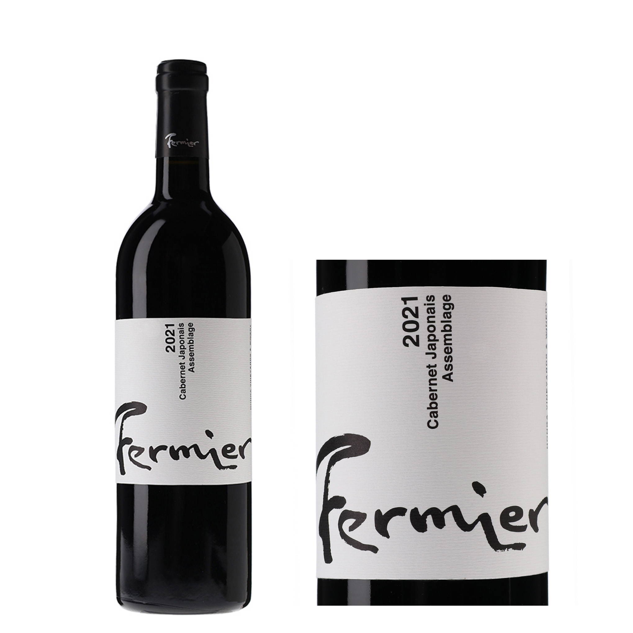 『フェルミエ』が手がけた、wa-syu限定販売ワイン！超レア品種を使用した極上の赤ワイン『2021 カベルネ・ジャポネ アッサンブラージュ』。