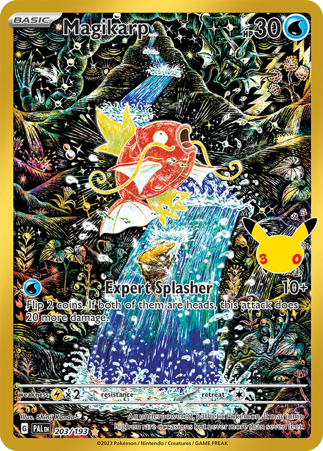 The Magikarp SIR reprint appearing in the 30th Celebration Classic Collection.