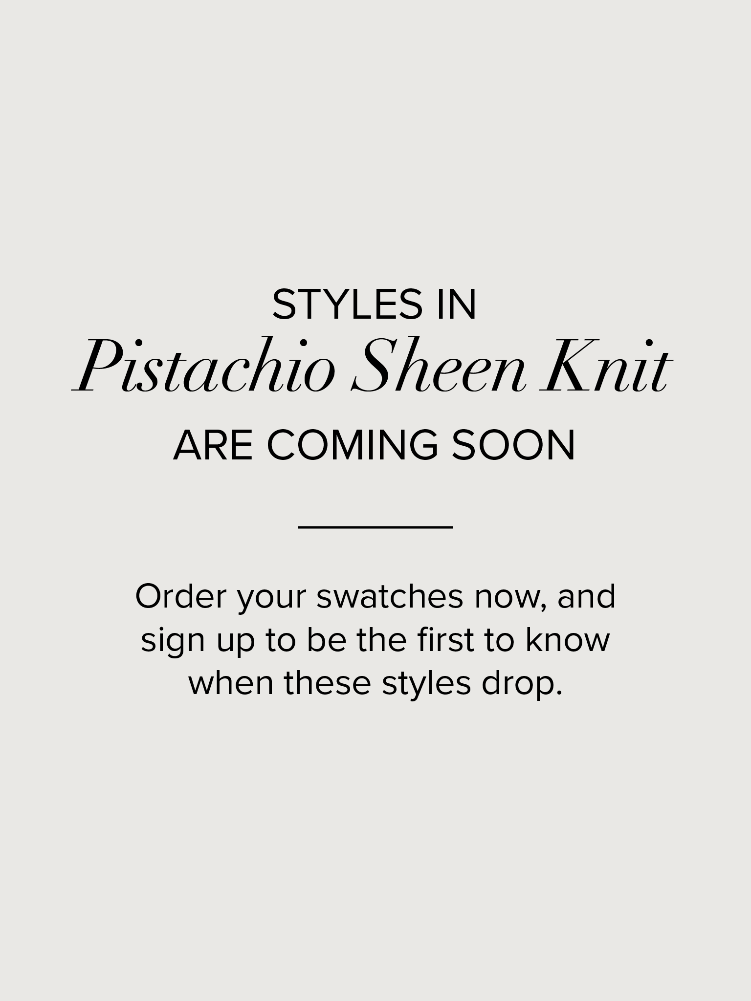 Pistachio sheen knit fabric swatch from Park & Fifth.