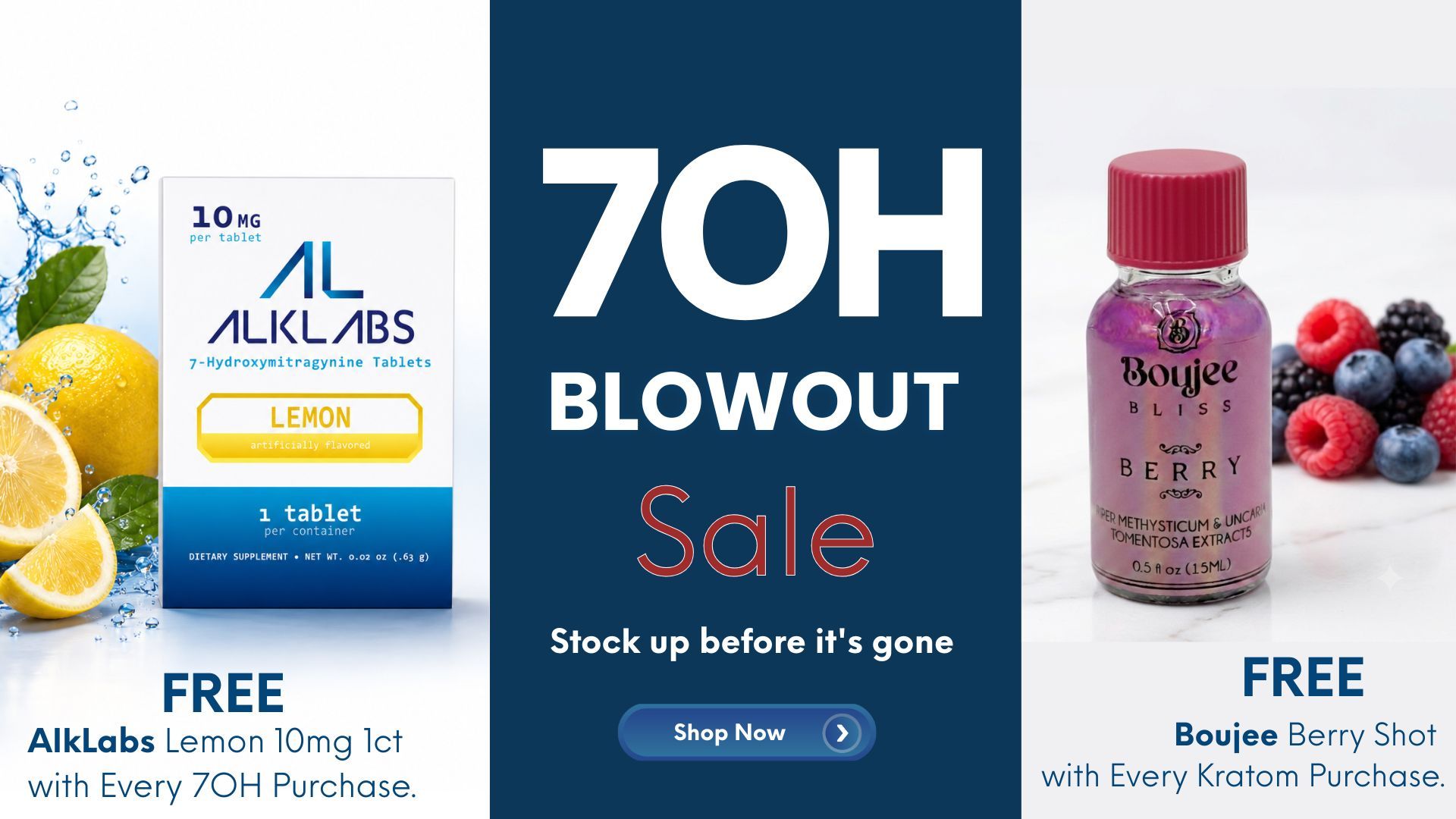 70H Blowout Sale with free products and promotional offers.