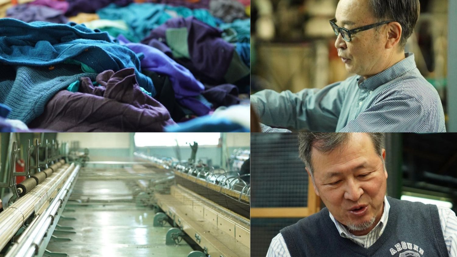Four images showing fabric, workers, and a textile factory environment.