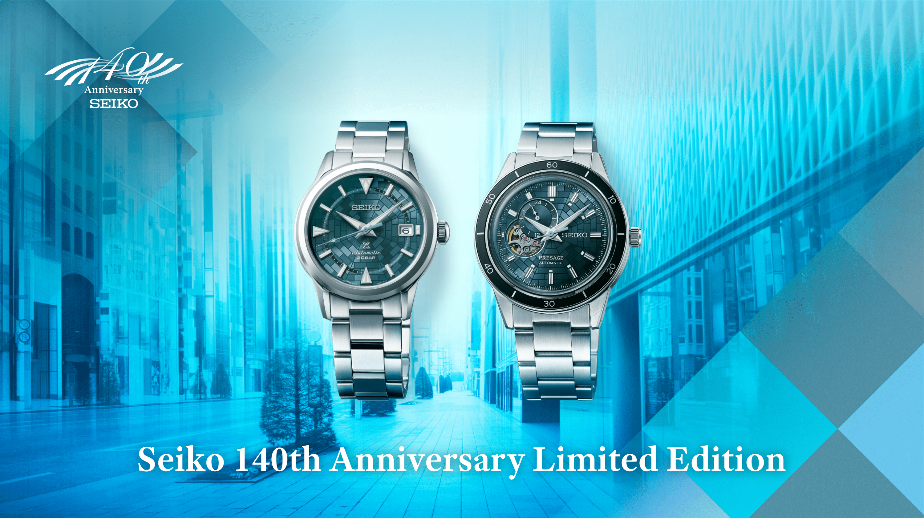 Seiko 140th Anniversary Ginza LE models special page