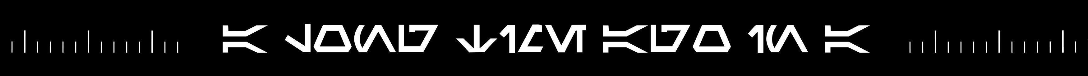 Text graphic with distorted letters on a black background.