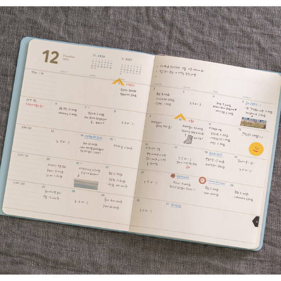 Monthly plan - 2020 Notable memory B5 dated monthly planner