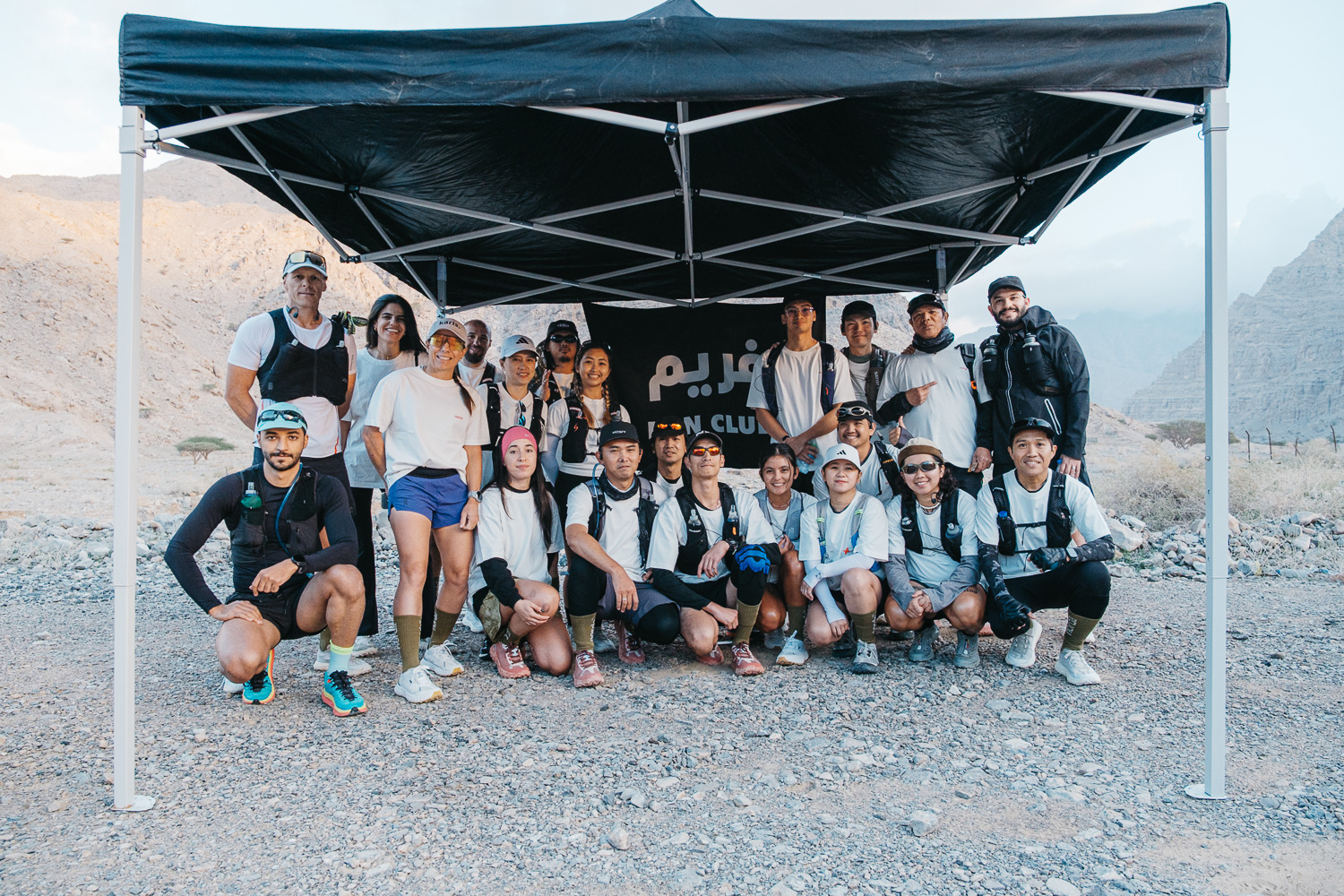 FRAME RUN CLUB trail running community in Ras Al Khaimah