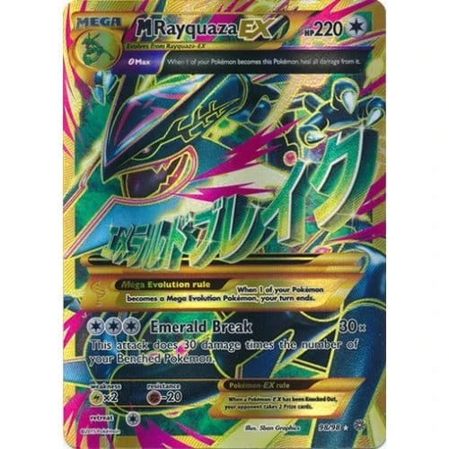 Mega Rayquaza EX trading card featuring vibrant colors and dynamic artwork.