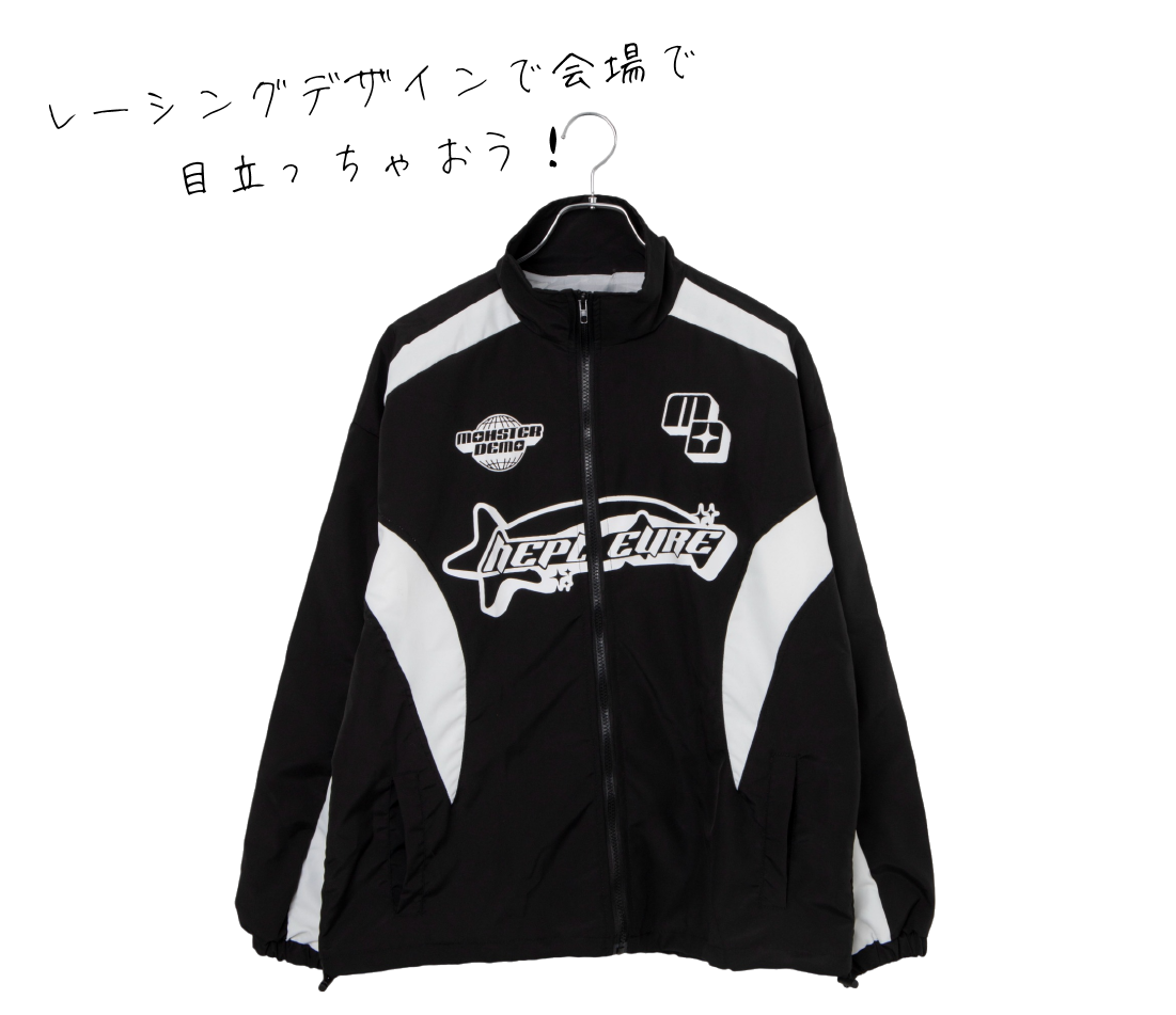 レーシングブルゾン