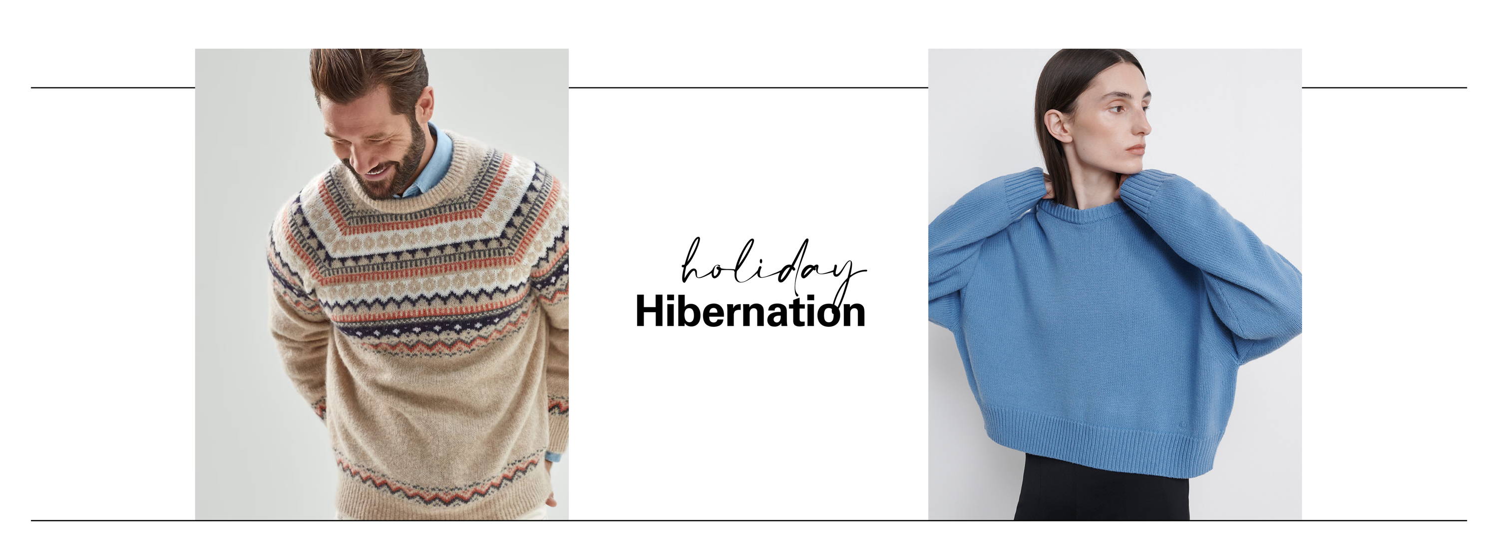 Holiday Hibernation