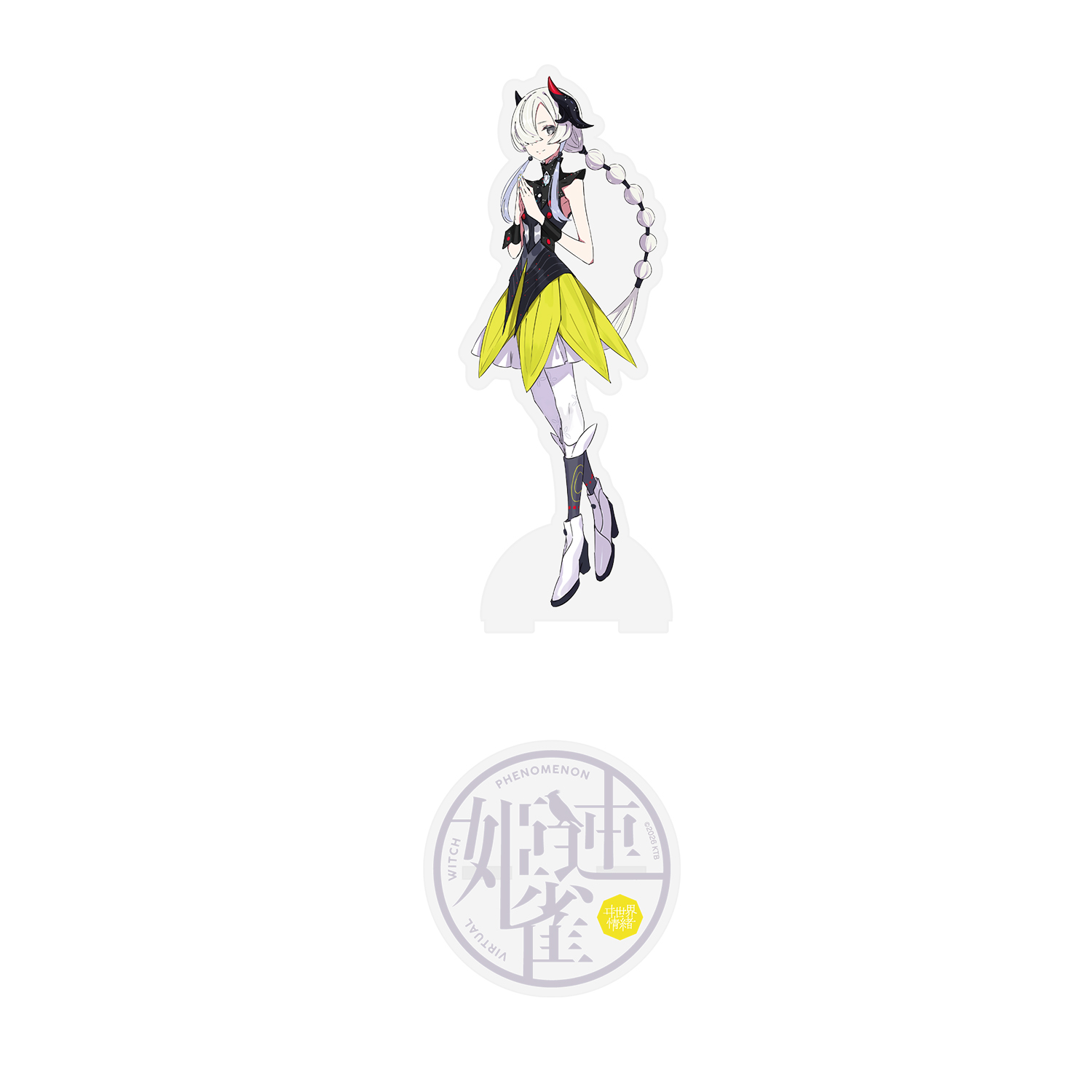 V.W.P 5th Anniversary OFFICIAL GOODS – FINDME STORE by THINKR