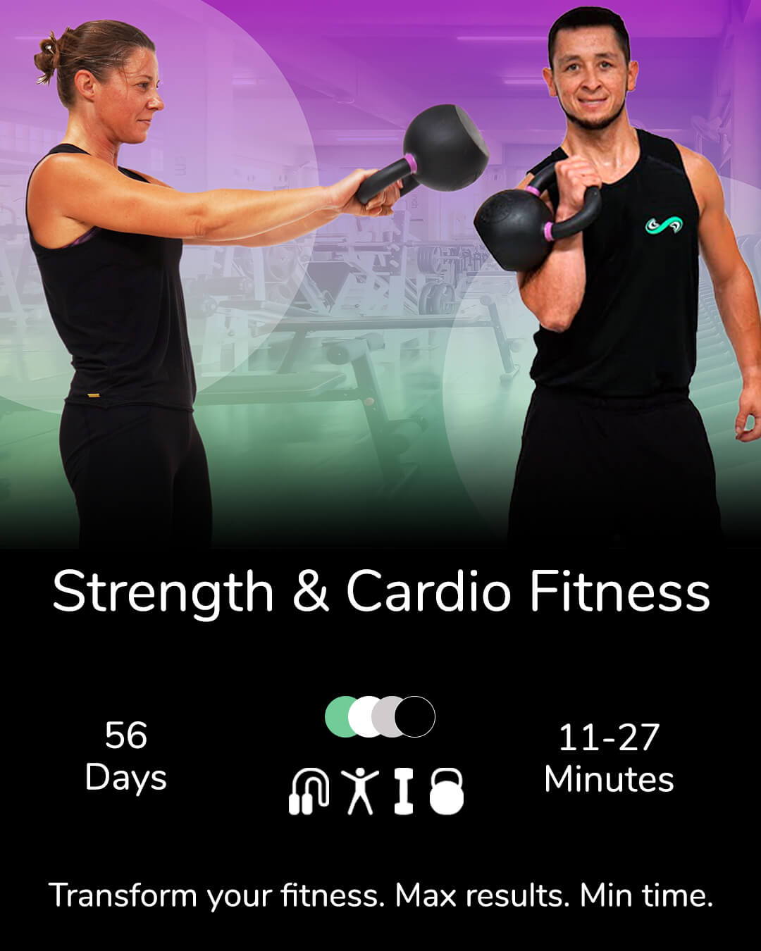 Strength & Cardio Fitness Program screen