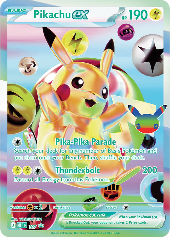 The day variant of the PIkachu ex Futuristic Rare Pokémon card from the 30th Celebration set.